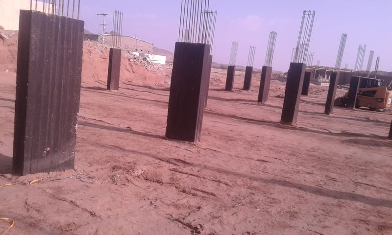 الصور