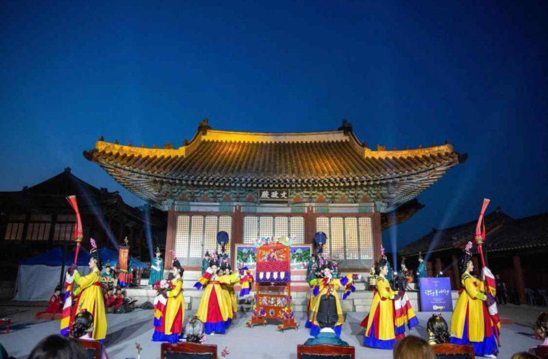 문화행사/축제/콘서트