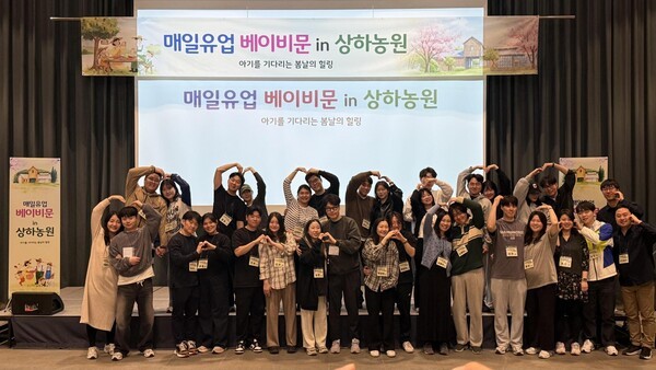 컨퍼런스/회의/발표회