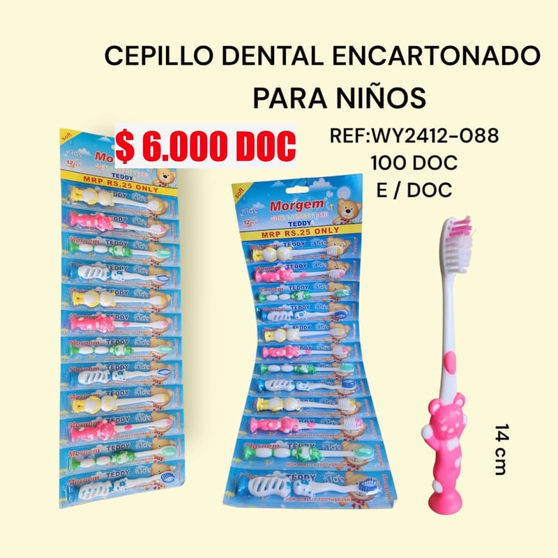 HOGAR 