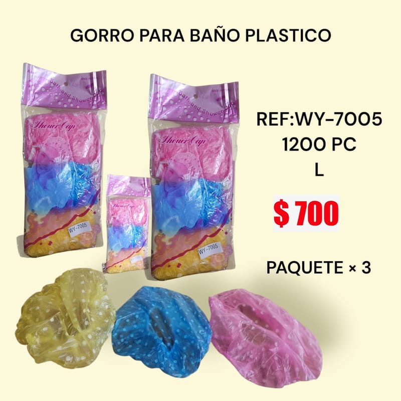 HOGAR 