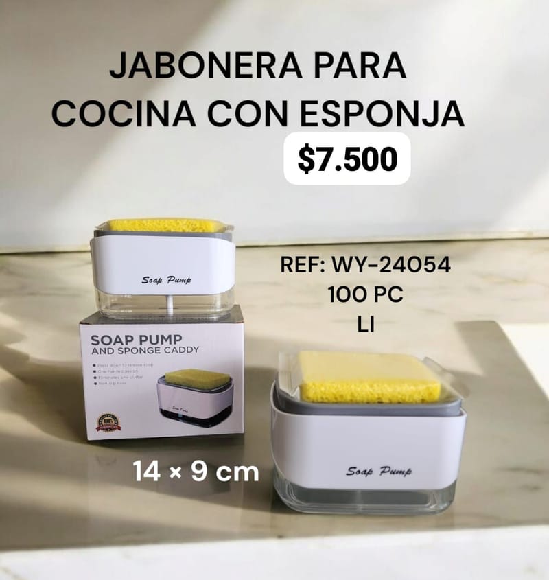HOGAR 