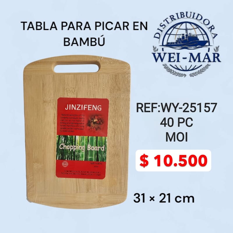 HOGAR 