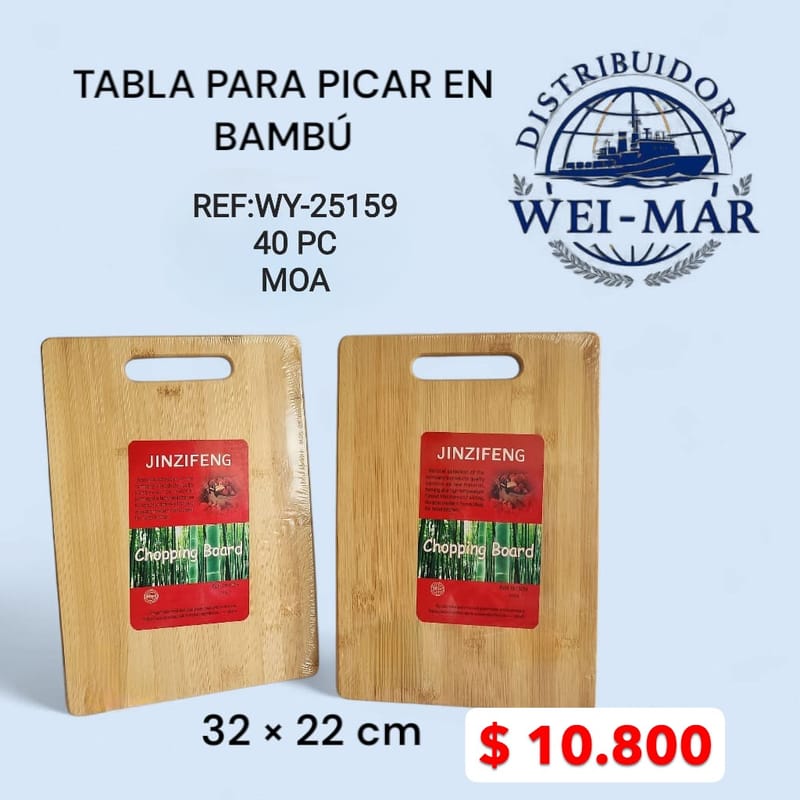 HOGAR 