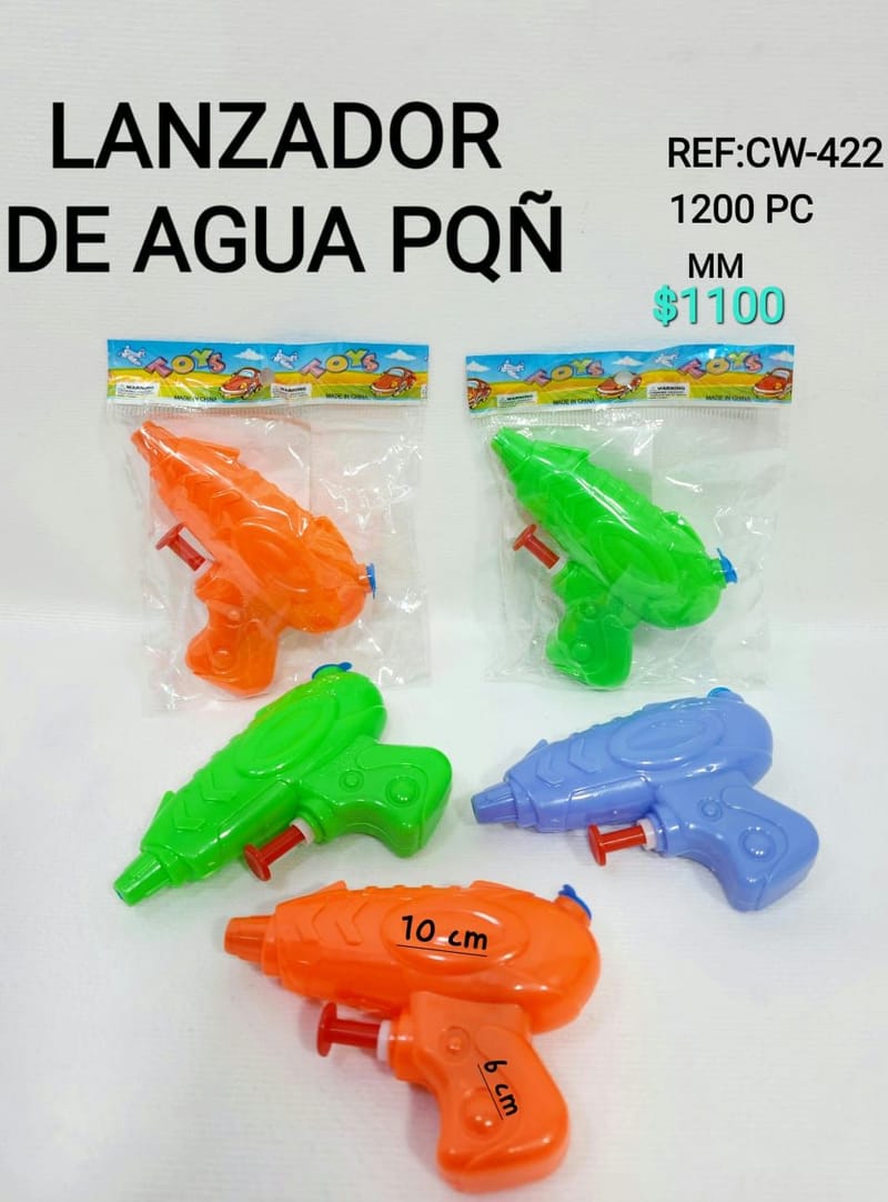 JUGUETERÍA