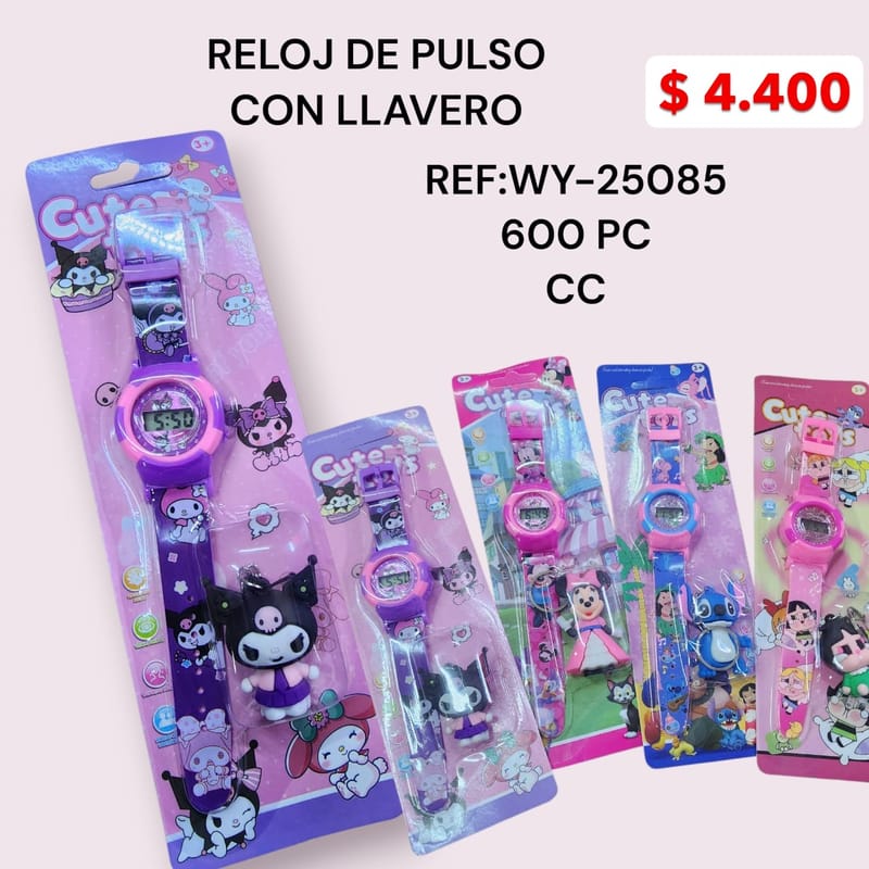 JUGUETERÍA PLAN PUENTE