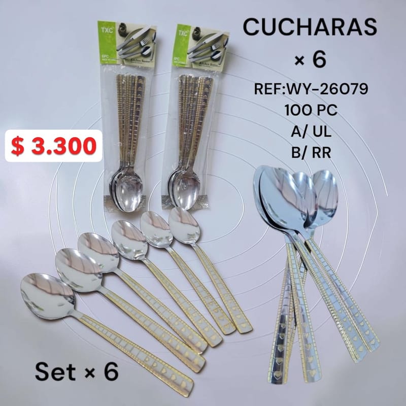 HOGAR 