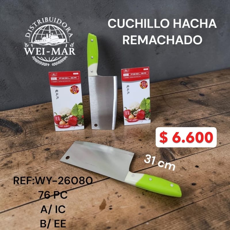 HOGAR 