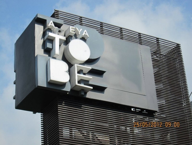 Lable Installation Work