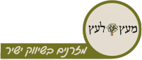 מעץ לעץ- מזרנים בשיווק ישיר