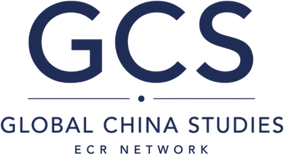 Global China Studies     Early Career Network