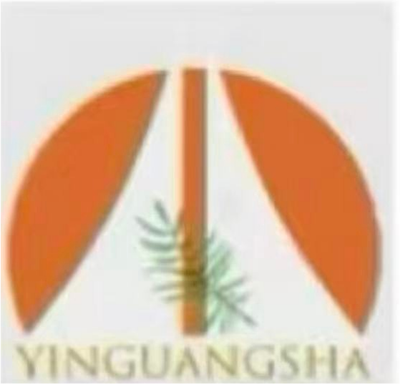 شركة البناية الفضية