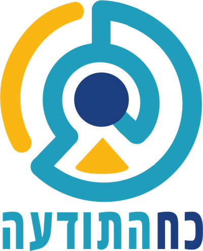 אתגר תיקון תאוות האכילה