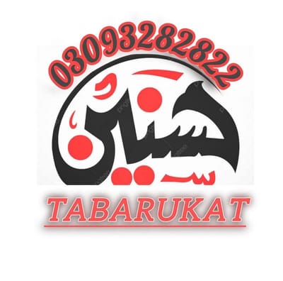 Hasnain Tabrukat Center