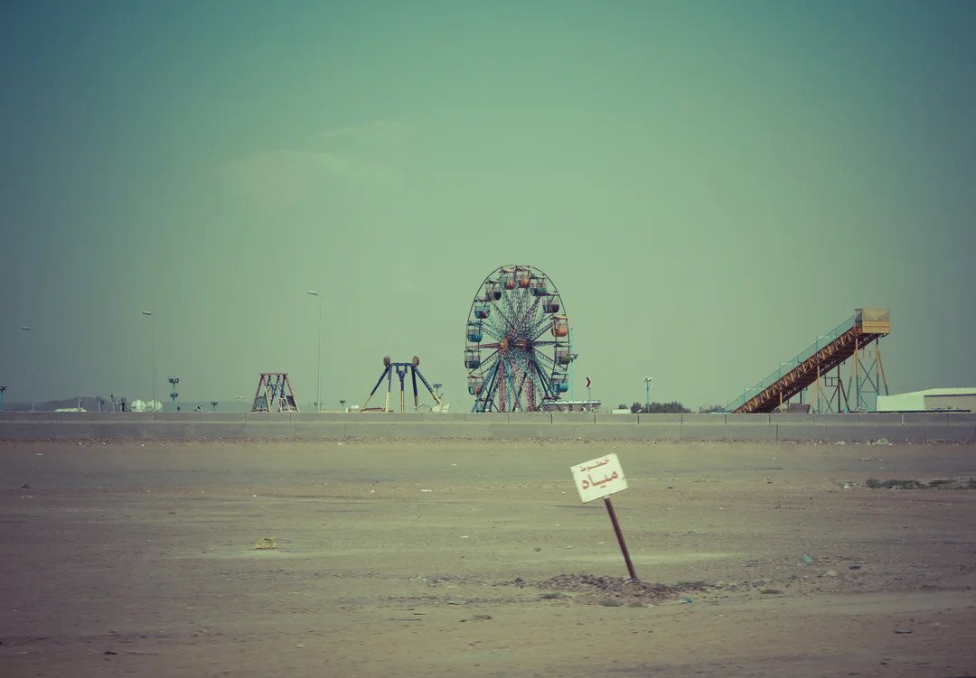 Playgraounds in the world are standardized, what about weather?