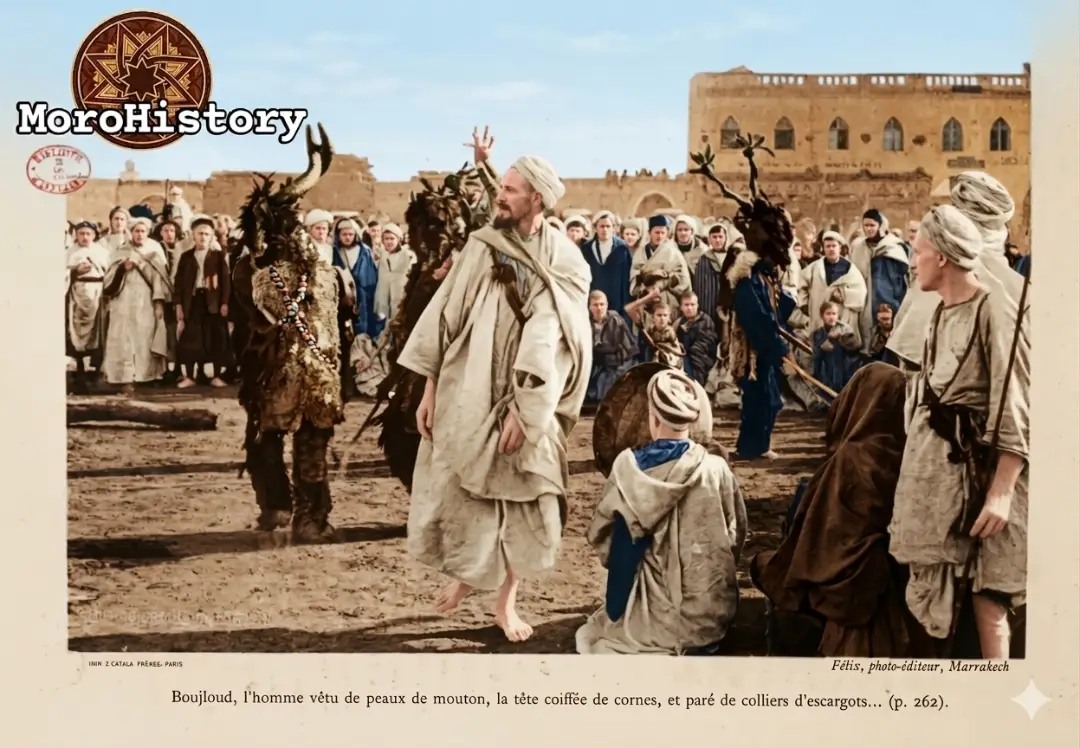 بيلماون/بوجلود: النظرة الانثروبولوجية