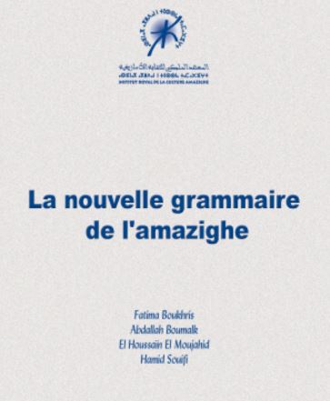 La nouvelle grammaire de l’amazighe