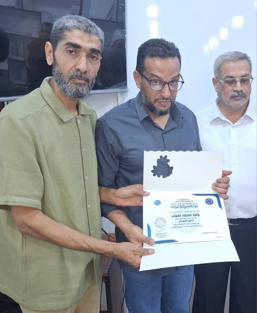 معهد البيان العالي يختتم دورة الأمن السيبراني بمشاركة واسعة وإشادة رسمية بمخرجاتها