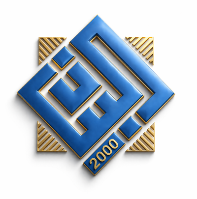 معهد البيان العالي