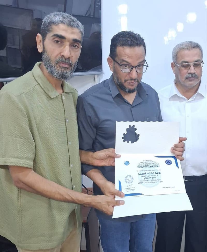 معهد البيان العالي يختتم دورة الأمن السيبراني بمشاركة واسعة وإشادة رسمية بمخرجاتها