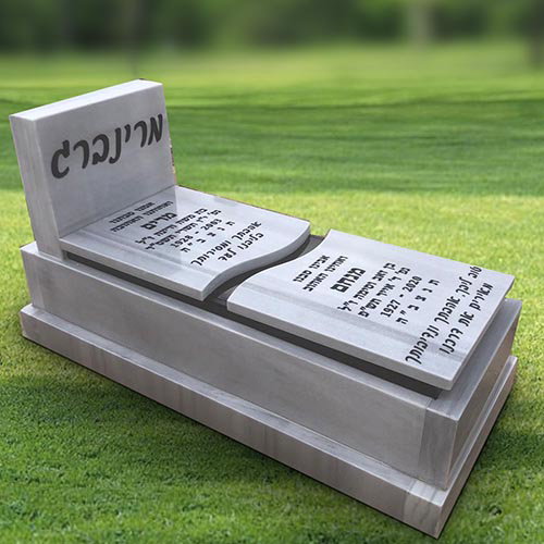 שיש טורקי
