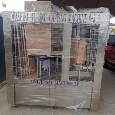 883 Mono Block Machine #21,000000