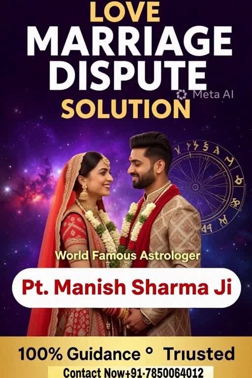 Single Video thumbnail