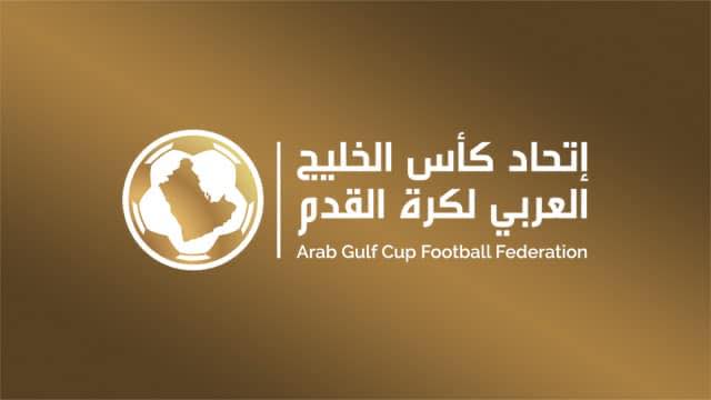 الاتحاد الخليجي يعلن تأجيل منافسات كأس الخليج للأندية