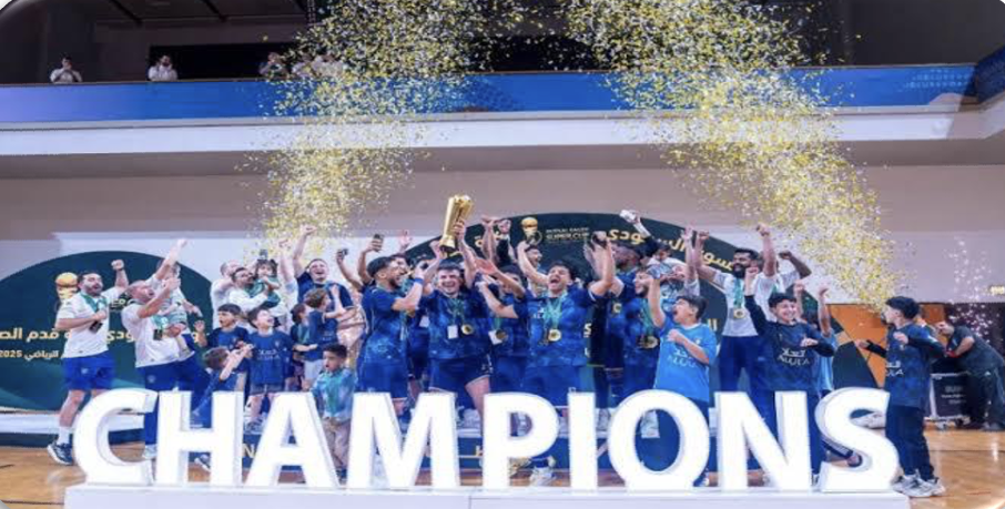 العلا بطلاً لكأس السوبر لصالات 2026 بعد مواجهة مثيرة امام القادسية
