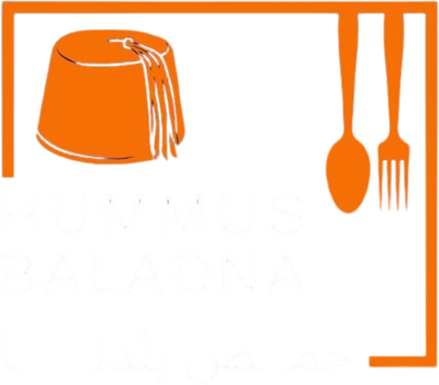 حمص بلدنا