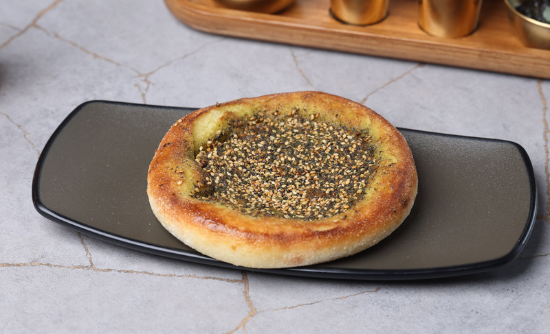 زعتر - zaatar