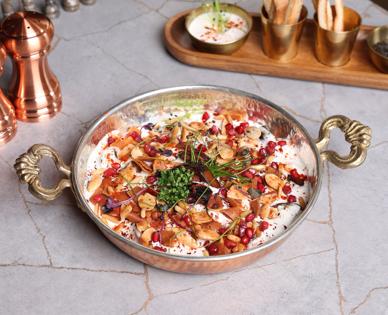 فتة باذنجان - fatat albadhinjan