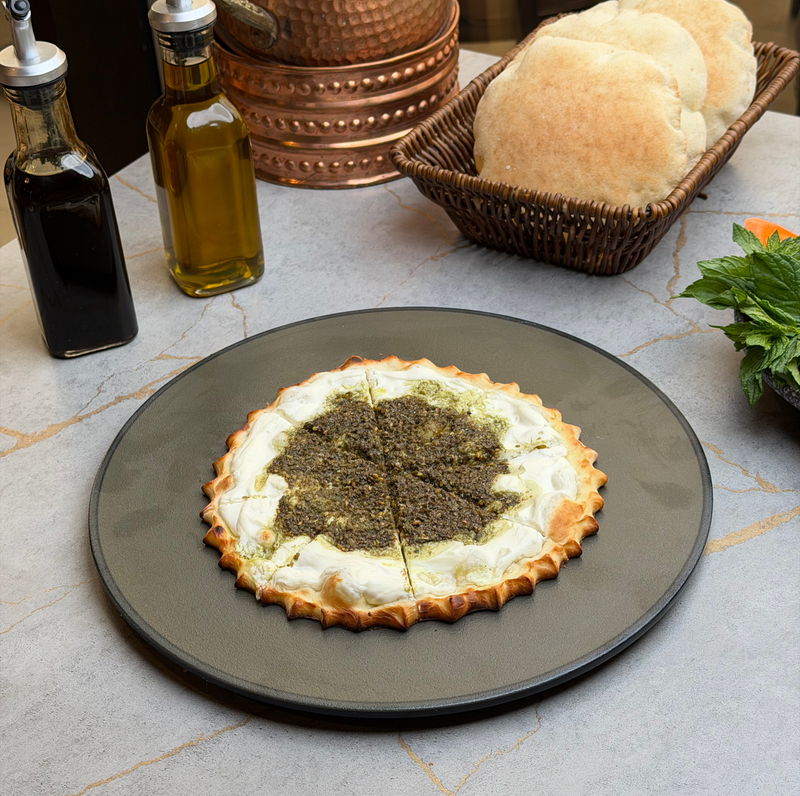 منقوشة لبنة بالزعتر / Zaatar Labneh Manakish