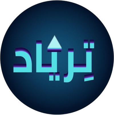 ترياد