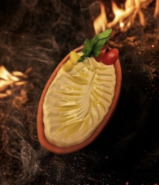 حمص