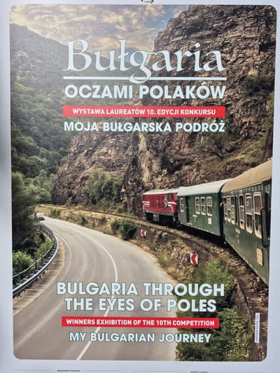 "Bulgaria oczami Polaków" -  “България в очите на поляците”