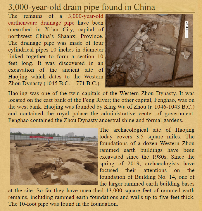 3000 Jaar oude drainpijp gevonden in China (The History Blog)