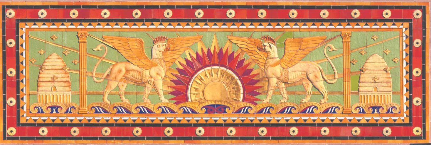Terracotta Art Deco paneel (ArtDeco)