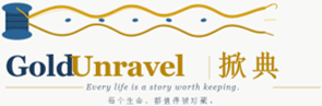 GoldUnravel