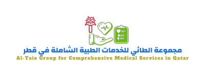 عن مجموعة الطائي للخدمات الطبية في قطر image