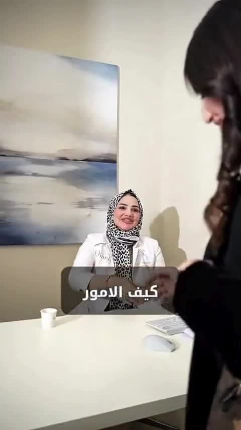 حالة 3 thumbnail