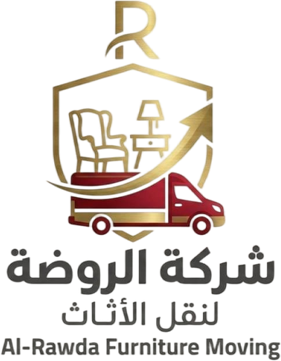 شركة الروضه لنقل العفش