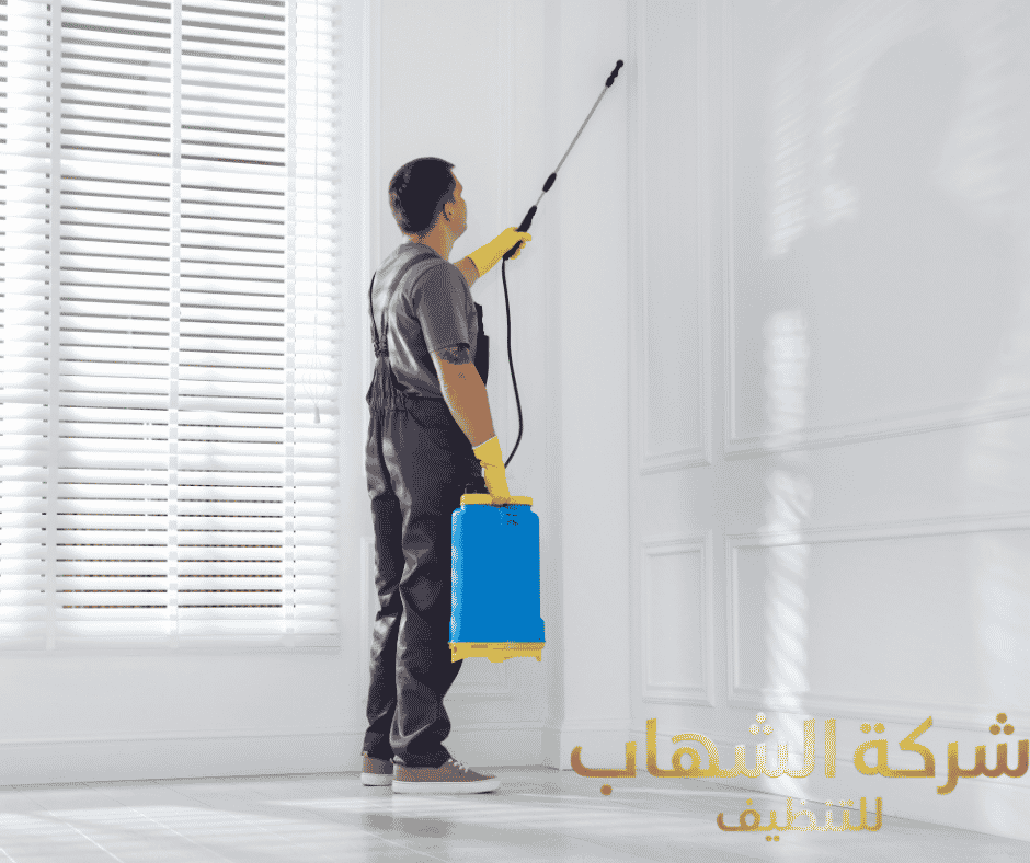 افضل شركه رش مبيدات بالخبر - بدون مغادره المنزل