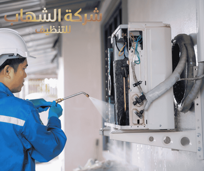 افضل شركة تنظيف مكيفات بجدة