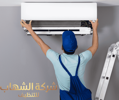 شركة فك و تركيب مكيفات بجدة