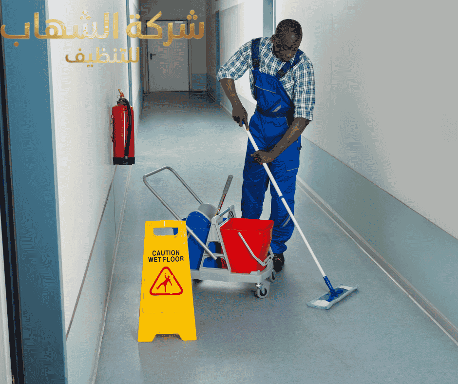 شركة تنظيف فلل بالمنطقة الشرقية