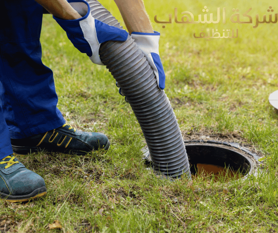 شركة تنظيف خزانات بالدمام