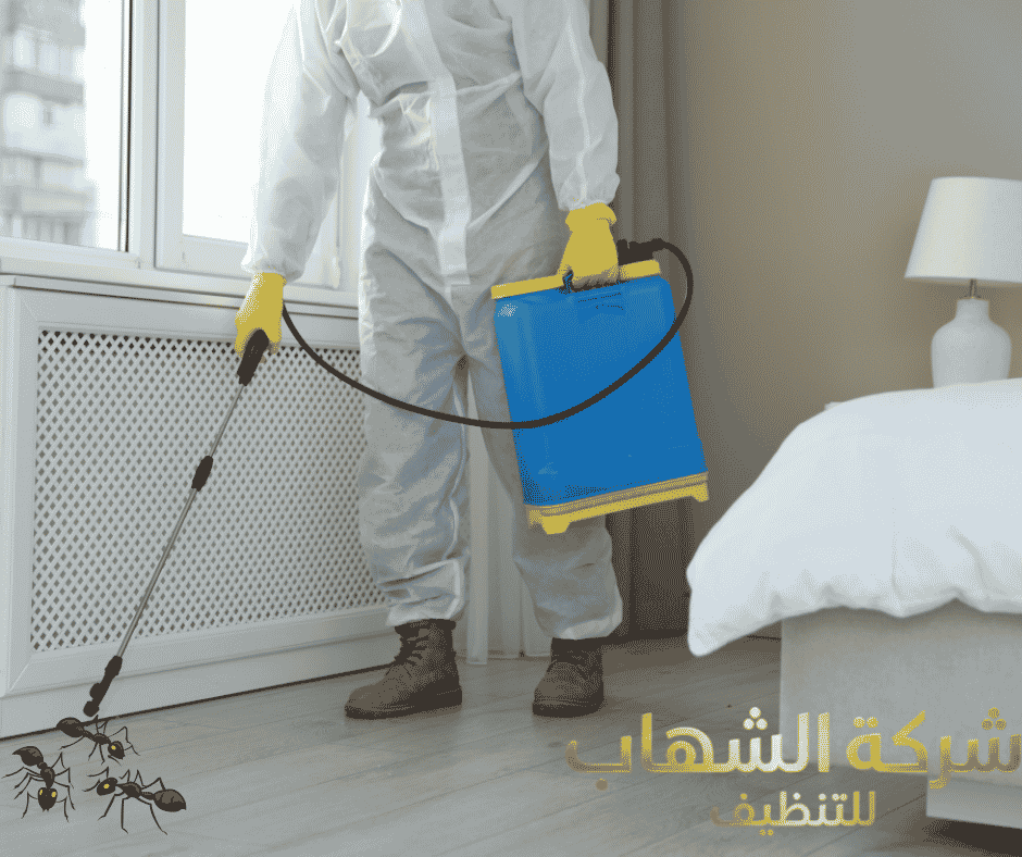 مكافحه الحشرات