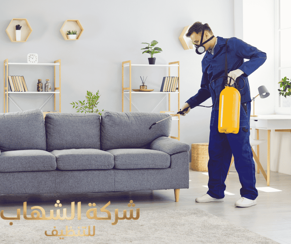 مكافحه النمل الابيض