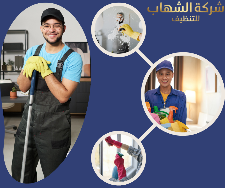 تنظيف الخزانات وتعقيم المياه في جدة